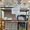 통큰왕족발 네이버블로그