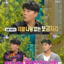 이정빌딩 이미지