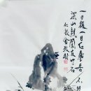 금봉연 네이버블로그