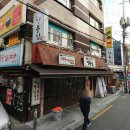 깡통집 이미지