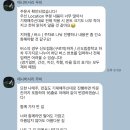 예담살롱 | w.4 완벽한 청첩장 제작 후기 (feat.애니버서리 무비)