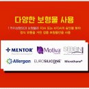 카이성형외과의원 이미지