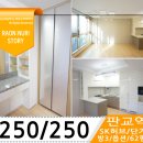 백현동529-2 이미지