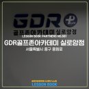 실로암시스템 이미지