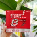 서신종로약국 이미지