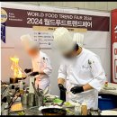 우송대학교 이미지