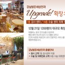 다빈치클린 이미지