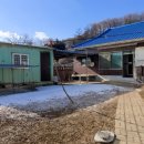 수신면행정복지센터 이미지