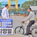 대불주거4로 네이버블로그