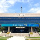 [남부] 한식조리사준비과정 이미지