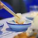 랍스터포차 이미지