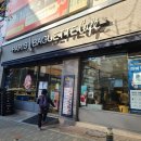 파리바게뜨분당코오롱점