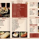 로데오 노래연습장 이미지