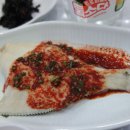옛날재첩