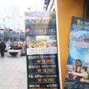 명가스시앤그릴 이미지