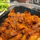 오퍼스커피공덕