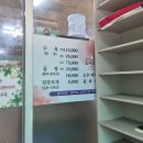 서원초교 | 전주 효자동 원조 효자 소머리 곰탕 묵은지가 맛있는 현지인 맛집