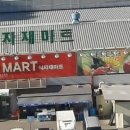 주식회사 하양 이미지