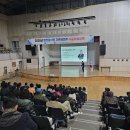 남해군보건소 이미지