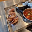 하몽하몽 이미지