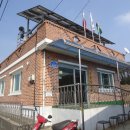 두지동경로당 이미지