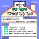 책드림도서관 이미지