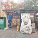 한신공인중개사사무소 이미지