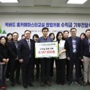 카페마스타 이미지