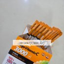 초당약품공업(주) 이미지