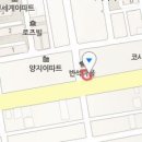 윤동호치과의원 이미지