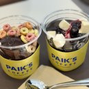 아정다방 이미지