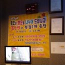 헬로7080라이브