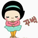 꼬 닭 이미지
