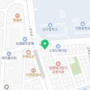 프로페셔널골프매니지먼트 이미지