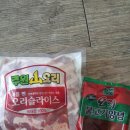 고텍 이미지