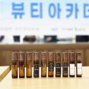 [2024. 상반기 퇴근학습길] 향기로운 비누생활 | 충남 아로마테라피 출강 롤온향수 만들기 - 논산 가야곡면 기초역량강화사업 수업 후기