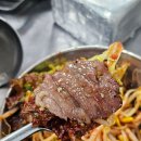 리틀본수원집 이미지