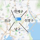 황령산 정상체육시설 이미지