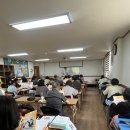 광주사랑요양보호사교육원 이미지