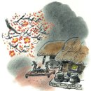 주막 이미지