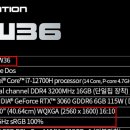 w-36 이미지