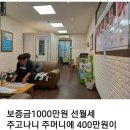 스타키보청기 평택점 이미지