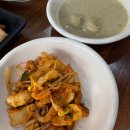 경기도 양평 맛집 &#39;돗가비 불쭈꾸미&#39;, 바로 옆 커피맛집 &#39;고커피로스터스&#39;