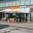 엘시티 | 부산 해운대 엘시티 맛집 비앤씨 베이커리 후기