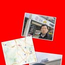 정아네퓨전떡 이미지