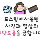 별노래주점 이미지