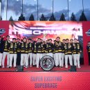 타이어챔피언 이미지