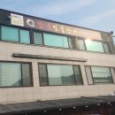 셀프PC 하계점 이미지