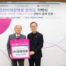 (주)청룡환경 네이버블로그