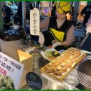 동문갈비